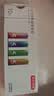 京东京造5号电池京东自营10节装单色五号电池彩虹碱性电池无汞环保适用鼠标键盘手柄门锁遥控器燃气表玩具 实拍图