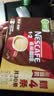 雀巢（Nestle）1+2特浓低糖*速溶咖啡三合一冲调饮品30条390g 实拍图