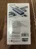 绿联Type-C扩展坞HDMI转接头4K60Hz拓展坞投屏千兆网口读卡USB3.0适用Macbook Air2025华为联想苹果 实拍图