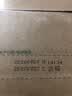 华西新希望森系牧场有机纯牛奶 200ml*18盒*2提 3.6g有机乳蛋白量贩装 实拍图