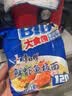 康师傅方便面 大食袋鲜虾鱼板面五连包132g*5 泡面袋装速食 方便食品 实拍图