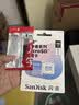 Sandisk闪迪创作者 闪迪内存卡tf卡 大疆pocket4内存卡 运动相机无人机存储卡 V30极速粉卡 128GB 官方标配 实拍图