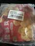 凤祥食品盐酥鸡原味840g(280g*3) 裹粉炸鸡鸡米花鸡块儿童食品 空气炸锅 实拍图