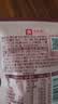 良品铺子碧根果仁500g/袋每日坚果炒货干果进口休闲坚果零食送礼 实拍图