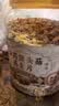养益君山药猴头菇燕麦片1kg 燕麦片早餐冲泡即食养胃山药猴头菇养胃粉 实拍图