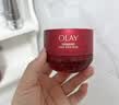 玉兰油（OLAY）全新第六代超红瓶面霜滋润全肤质抗皱紧致护肤品大红瓶生日礼物女 实拍图