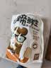 周钦公山东流亭猪蹄熟食礼盒下酒菜酱卤猪蹄子礼盒青岛特产送礼送长辈 【整蹄】四只礼盒丨400g*4袋【2卤味+2五香】 实拍图