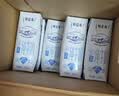蒙牛特仑苏低脂纯牛奶250ml×16盒 3.6g蛋白 健身减脂 送礼礼盒 实拍图