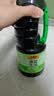 李锦记薄盐系列 薄盐生抽原味鲜1.52kg 【减盐30%*】健康拌灼炒腌调味 实拍图