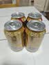 屈臣氏（Watsons）苏打汽水 气泡水饮料8罐促销装 干姜330ml*8罐 实拍图