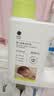 babycare婴儿洗衣液新生儿宝宝专用婴幼儿童酵素去污清洁剂 800ml*1瓶 实拍图