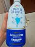 伊利醇好喝新鲜牛奶【3.4g蛋白超瞬时杀菌】整箱950ml*6瓶全脂家庭装 实拍图