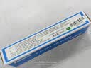 卡夫特有机硅胶密封胶 k-5600H 食品接触硅胶紫砂壶修补耐高温粘陶瓷热水壶电饭煲强力防水玻璃环保 半透明35ML/支 实拍图