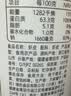 方家铺子六星淡干虾皮120g 无盐无添加儿童可打虾粉 虾米海米仁蛋花紫菜汤 实拍图