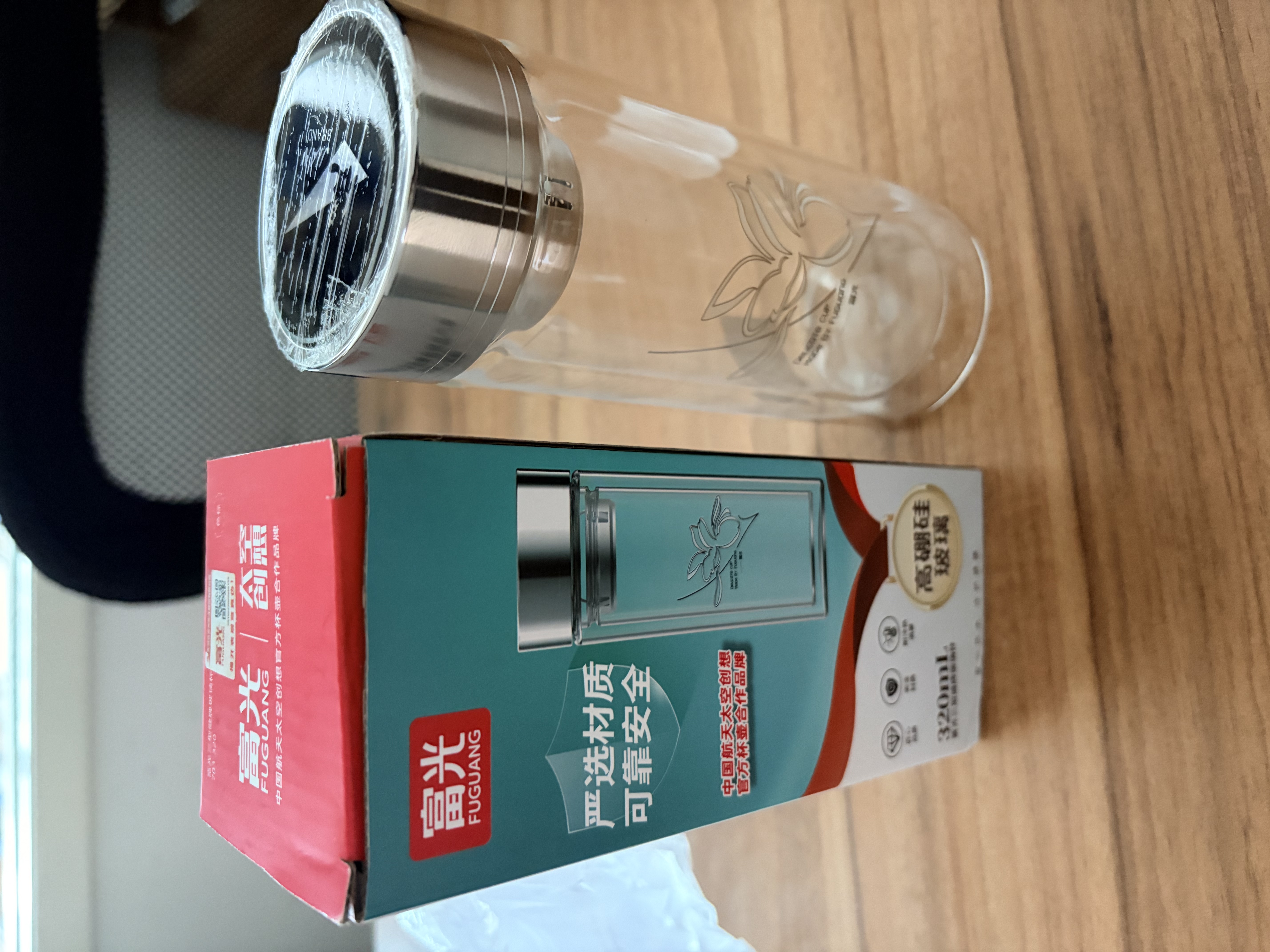 富光双层玻璃杯大容量带茶隔水杯高硼硅泡茶杯子商务男士办公杯320ml 实拍图