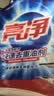 亮净厨房油污清洁剂1L 油污净厨房重油污油烟机专用清洗剂去油污喷雾 实拍图