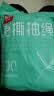 利得抽绳垃圾袋薄荷蓝45*50cm100只双面2丝家用厨房免撕垃圾袋 实拍图