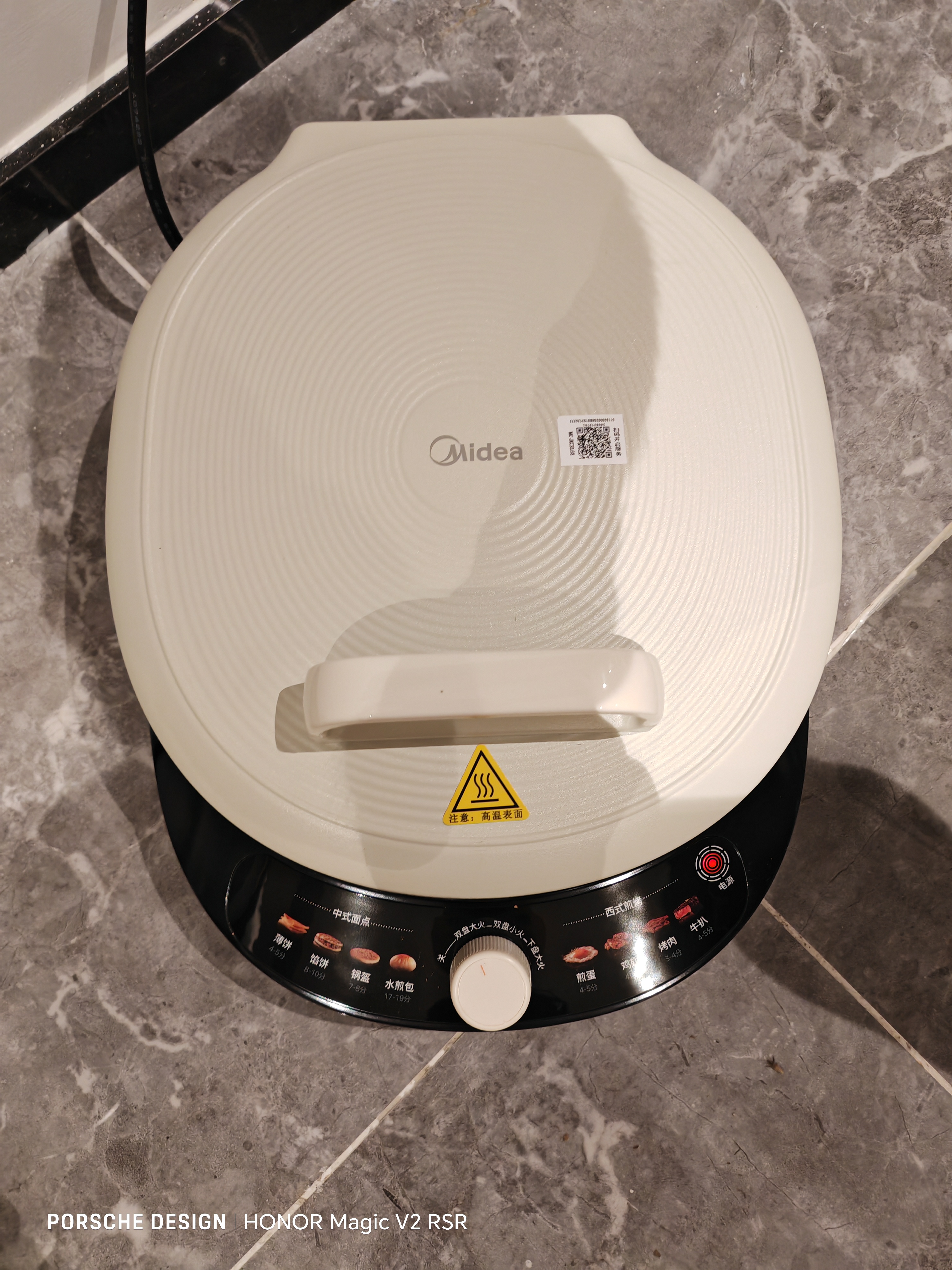 美的（Midea）电饼铛 双面加热 家用煎饼煎烤机烙饼锅 加大加深烤肉电煎锅火力可调电饼档JKC30J58 实拍图