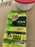 3M思高金刚砂洗碗布 5片装洗碗海绵百洁布厨房吸水经典款抹布G6215 实拍图