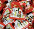 冠云平遥牛肉一品香454g酱卤牛肉粒熟食年货山西特产中华老字号即食 实拍图