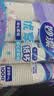 妙洁纸杯 100只*228ML 加厚挺食品级商务办公用品咖啡一次性茶水杯子 实拍图