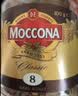 摩可纳（Moccona）经典8号冻干速溶黑咖啡200g瓶装 深度烘焙进口拿铁美式冷萃0糖 实拍图
