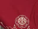 雅鹿高档结婚四件套大红中式刺绣新婚嫁房婚庆床上用品喜子被罩床单笠 喜结连理【手工刺绣-亲肤柔软】 1.8m床单款四件套-200*230cm被套 实拍图