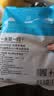 纯色本味舟山精品带鱼段实心段700g 烧烤一鱼只取肉段生鲜食材开海季 实拍图