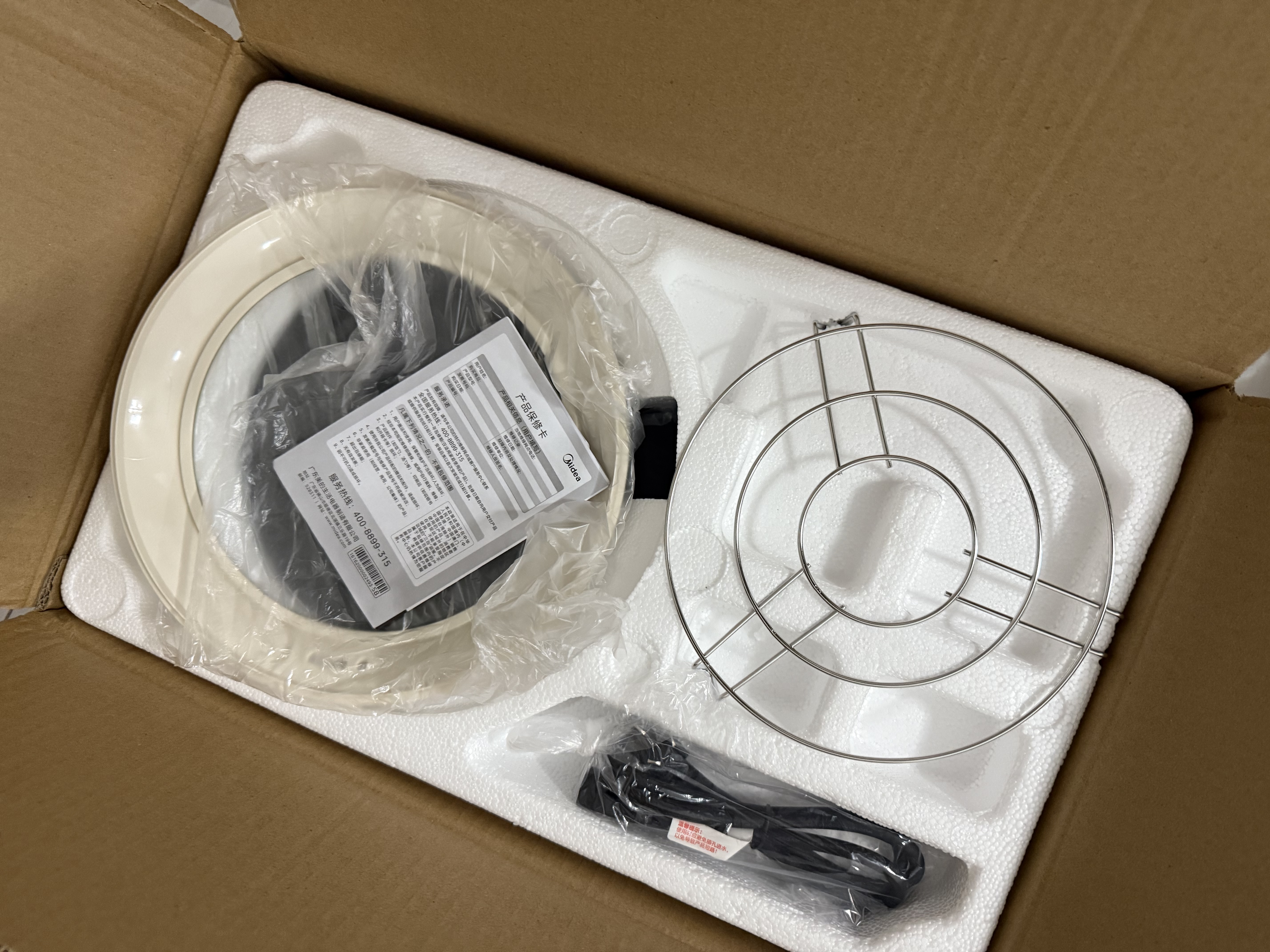 美的（Midea）电炒锅 电火锅电蒸锅 电煮锅宿舍泡面家用便携多用途多功能 不沾炒菜锅3.5L电热锅 HCG2571 带蒸架 实拍图
