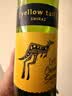 黄尾袋鼠（Yellow Tail）缤纷系列 西拉 半干型红葡萄酒750ml*6瓶 智利进口 实拍图