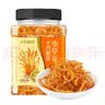 十月稻田 虫草花 80g 辽宁产虫草花 大孢头 煲汤凉拌 羊肚菌 菌菇汤包 实拍图