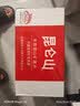 昆仑山饮用天然雪山矿泉水 含锶弱碱性 500ml*24瓶 整箱装 高品质用水 实拍图