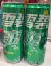 可口可乐（Coca-Cola）雪碧 柠檬味 汽水 碳酸饮料 330ml*24摩登罐 实拍图