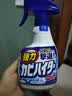 花王（KAO）强力除霉剂400ml 浴室墙面墙体清洁去霉斑霉菌清洗非啫喱除霉喷雾 实拍图