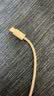 京选京东自有品牌苹果充电线1.5米Type-C转Lightning数据线白色适用iPhone14/13ProMax/12/11/Xs两条装 实拍图