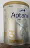 爱他美（Aptamil）白金澳洲版 幼儿配方奶粉 3段(12-36个月) 900g【批批严检】 实拍图