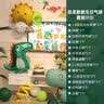 多美忆生日场景布置气球生日装饰宝宝周岁生日快乐电视投屏海报恐龙套餐 实拍图