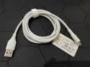 京东京造Type-c数据线6A超级快充100W/88W/66W/40W华为荣耀充电线小米安卓手机平板USB-A 实拍图
