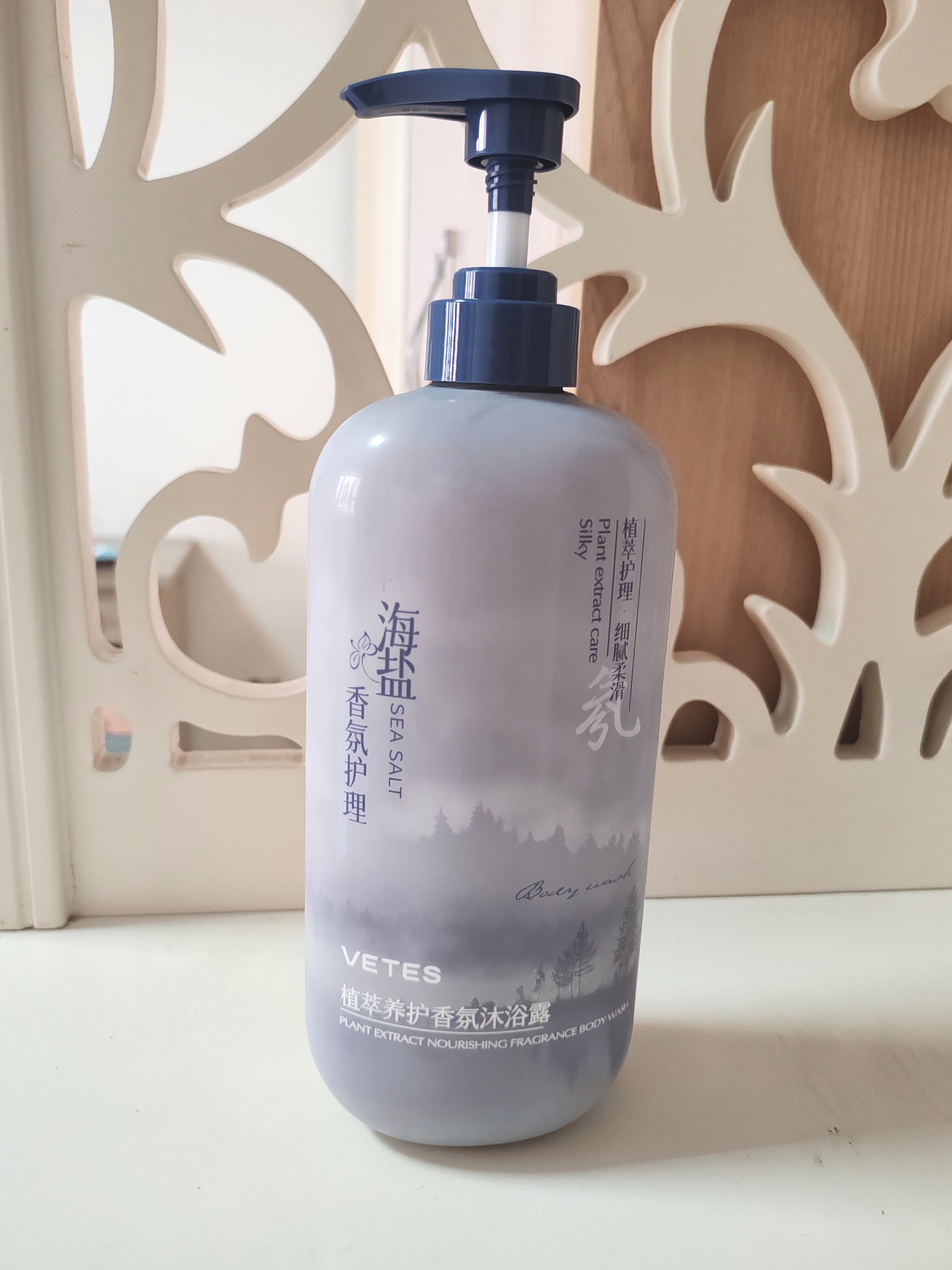 维特丝沐浴露持久留香72小时香体男女士专用控油滋润保湿金榜沐浴乳液 实拍图