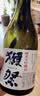 獭祭Dassai 45四割五分清酒 720ml 纯米大吟酿 日本进口 实拍图