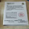 HKXA【3C认证丨超薄】120W充电宝20000毫安自带线可上飞机小巧便携大功率大容量适用华为小米移动电源 黑色超薄丨旗舰版丨提速666%+超级快充 10000毫安丨3C认证可上飞机高铁丨自带4线 实拍图