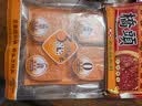 桥头重庆麻辣火锅底料240g*3牛油火锅底料小块火锅调料 实拍图