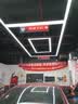 邓禄普（DUNLOP）汽车轮胎195/60R16 89H SP SPORT 270 原配日产 轩逸 实拍图