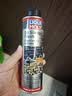 力魔（LIQUI MOLY）德国原装进口 机油垢清除剂 引擎油泥去除剂 释放活塞环 21103 实拍图