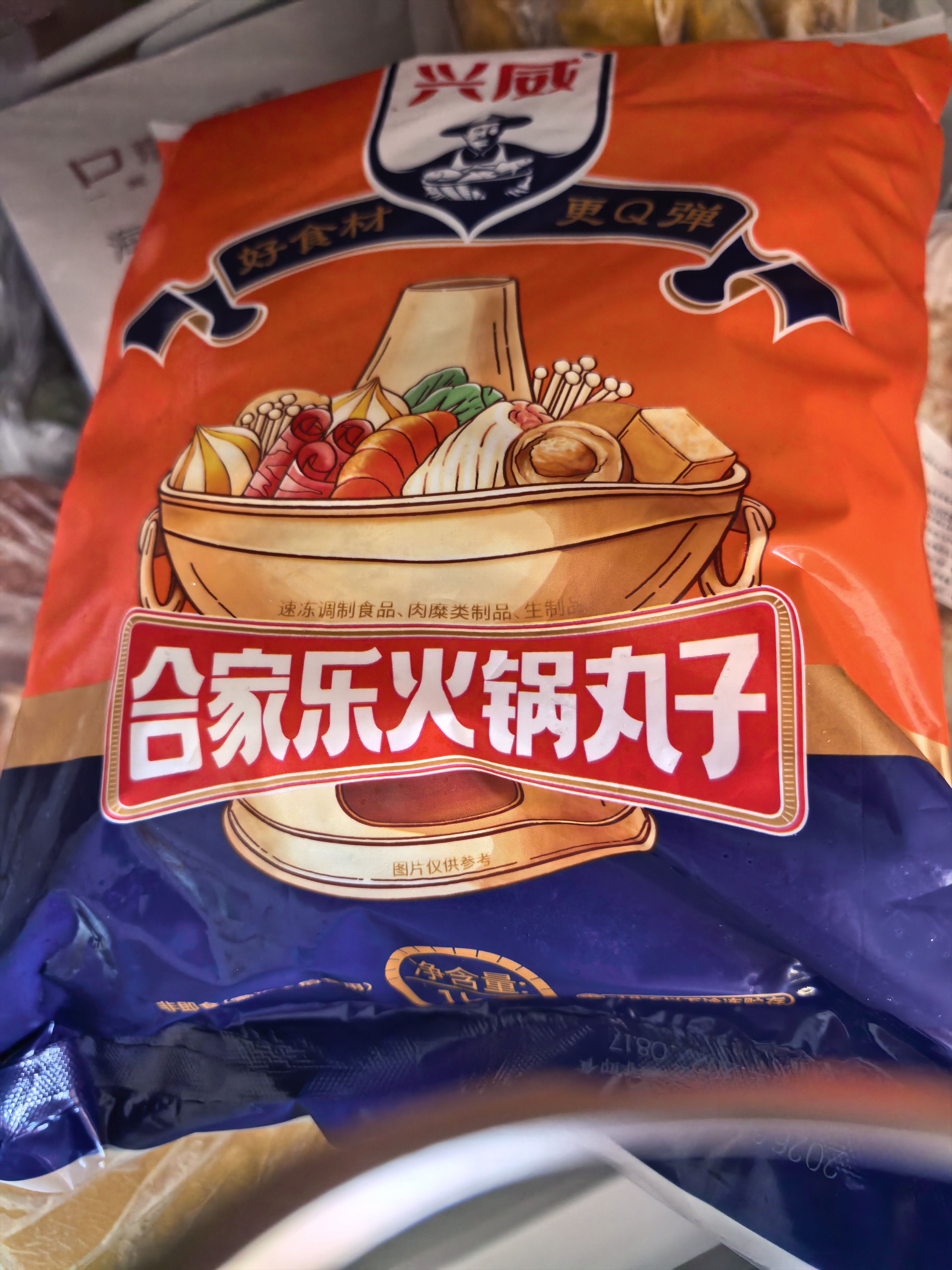 兴威（XINGWEI）合家乐火锅丸子组合2斤装食材牛筋丸鱼豆腐烧烤关东煮麻辣烫早餐 实拍图