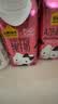 认养一头牛×Hello Kitty | A2β-酪蛋白纯牛奶200ml*10盒*2箱 常温礼盒3.6g 实拍图