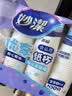 妙洁纸杯 100只*228ML 加厚挺食品级商务办公用品咖啡一次性茶水杯子 实拍图