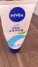 妮维雅（NIVEA）护手霜（NIVEA）多效润手霜50ml*2装补水呵护生日礼物送女生 实拍图