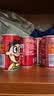 旺旺旺仔牛奶145ml*16罐 儿童营养早餐奶原味 送礼佳品 礼盒装 实拍图