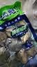 江船长冷冻鲍鱼 净重160g(10-15粒)袋装 火锅食材 海鲜生鲜 实拍图